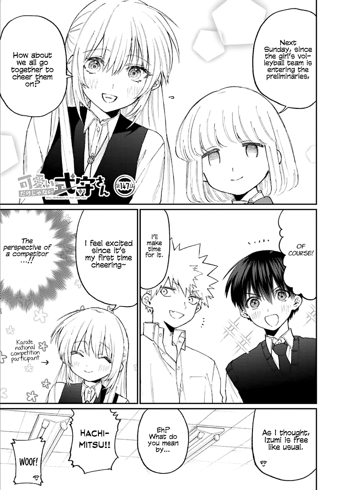That Girl Is Not Just Cute Chapter 147 page 1 - Chapter 147