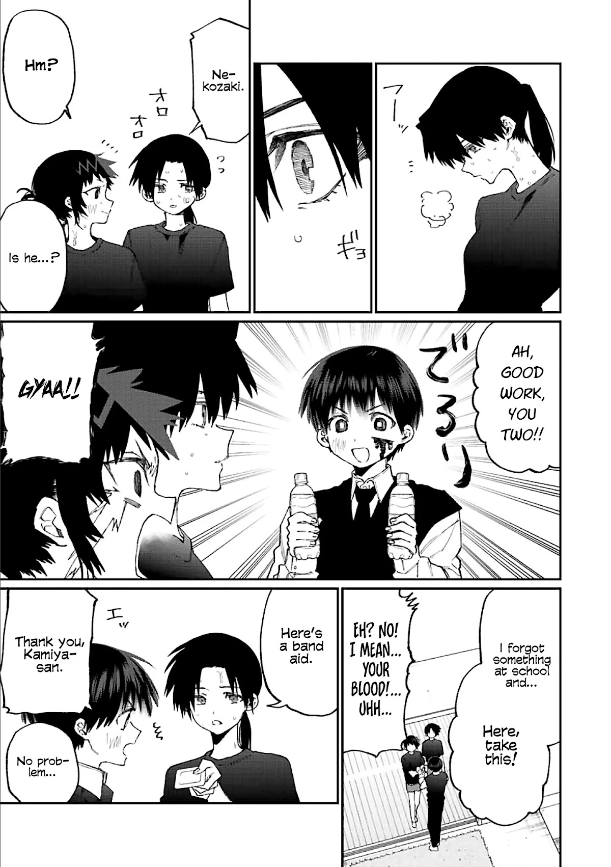 That Girl Is Not Just Cute Chapter 147 page 10 - Chapter 147