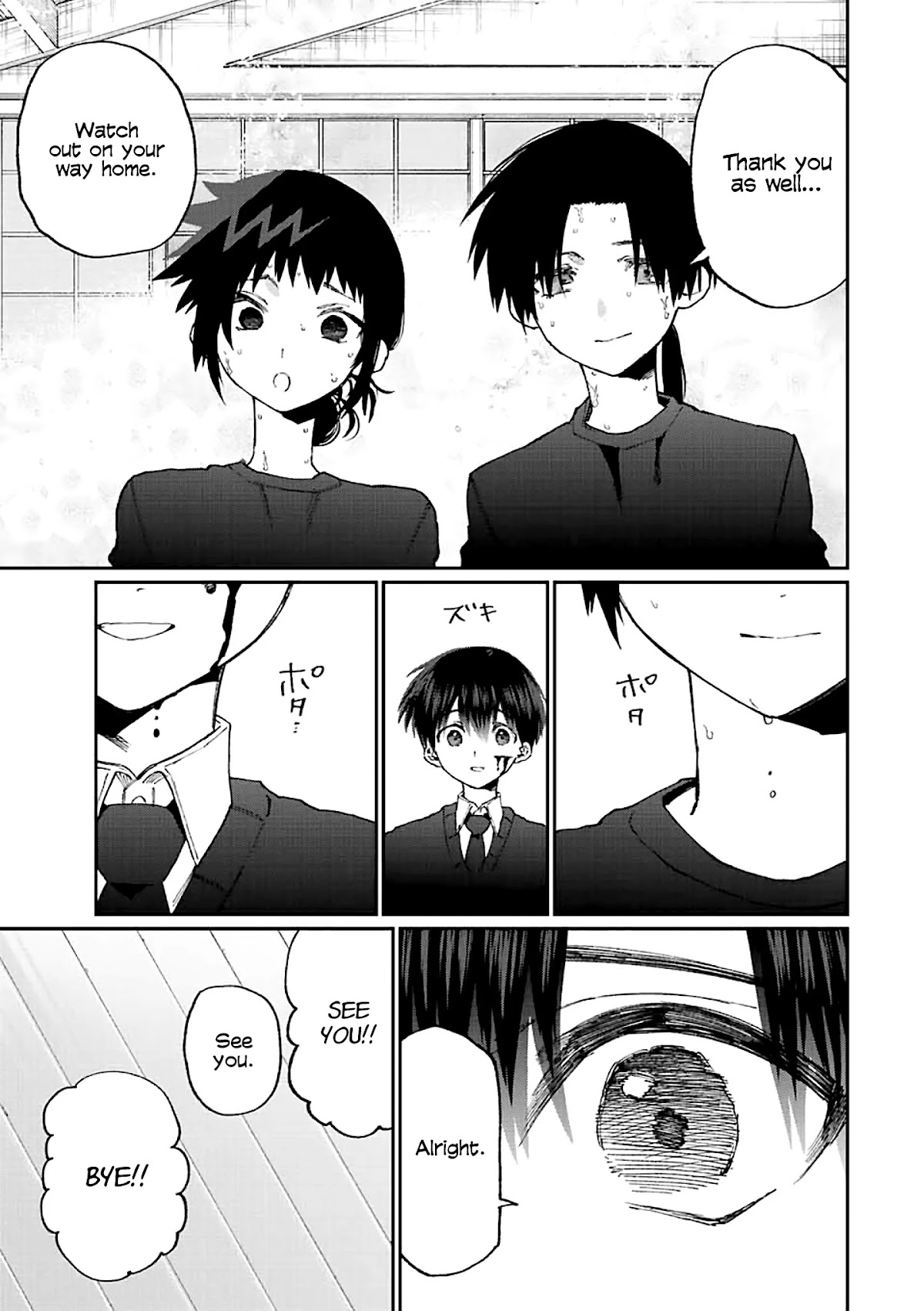 That Girl Is Not Just Cute Chapter 147 page 11 - Chapter 147