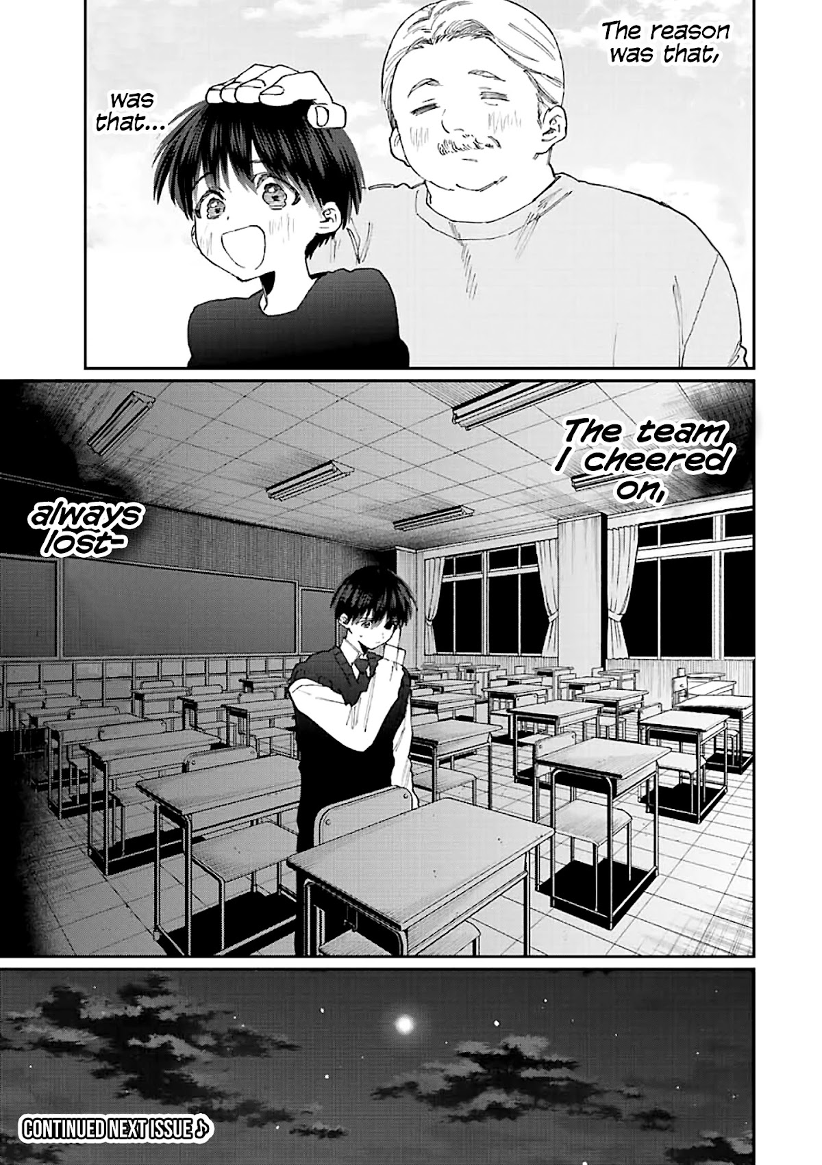 That Girl Is Not Just Cute Chapter 147 page 13 - Chapter 147