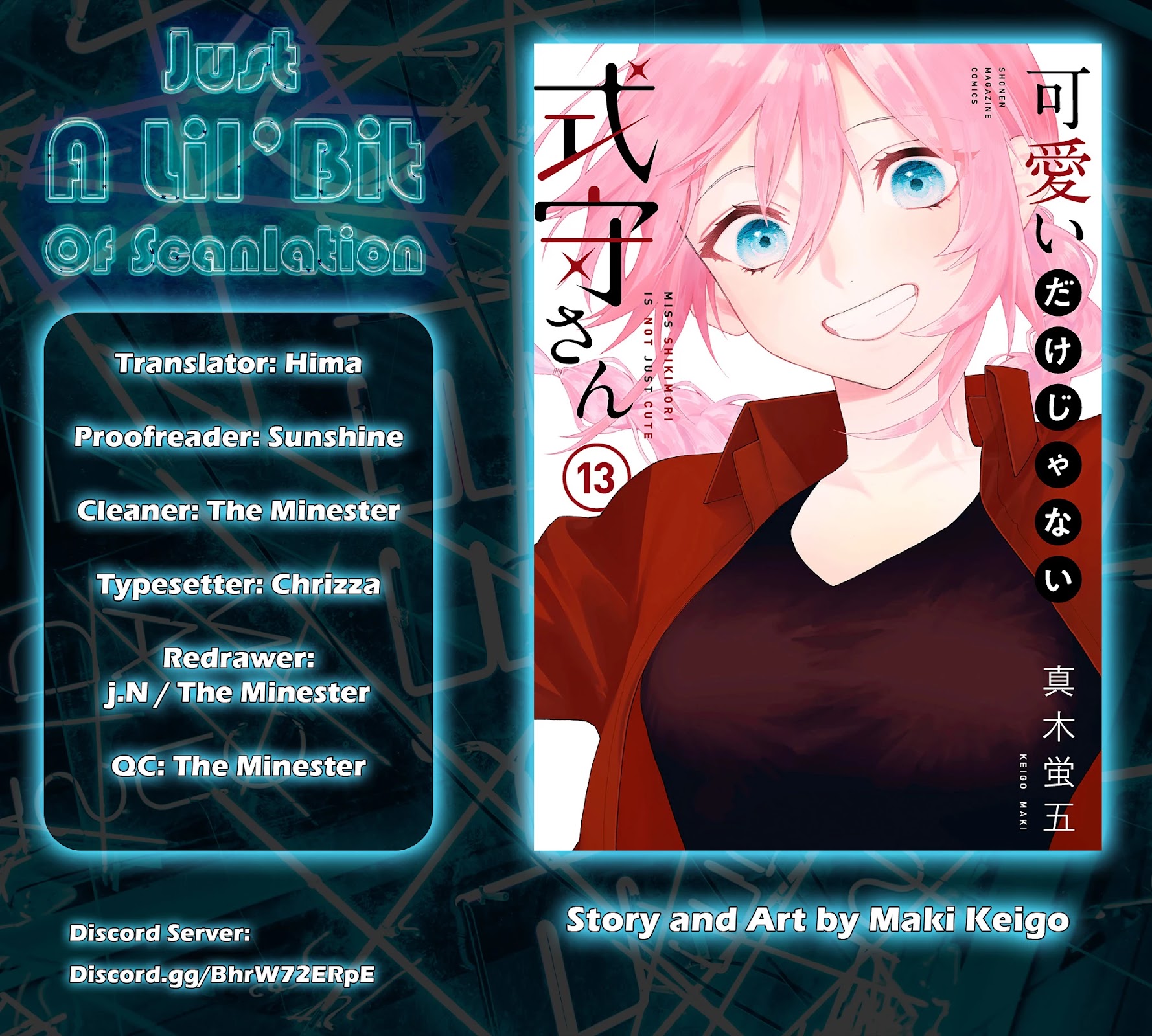 That Girl Is Not Just Cute Chapter 147 page 2 - Chapter 147