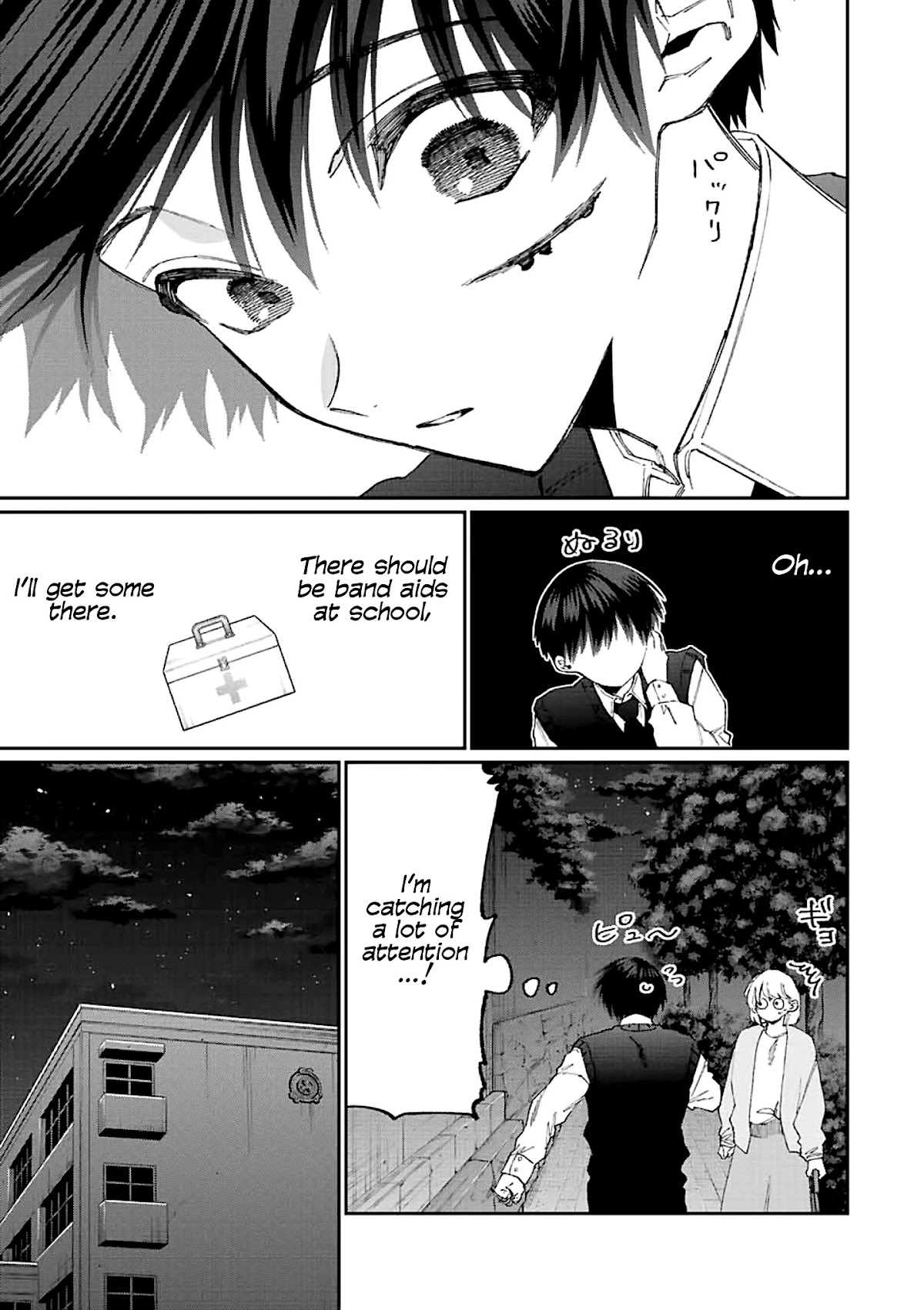 That Girl Is Not Just Cute Chapter 147 page 7 - Chapter 147