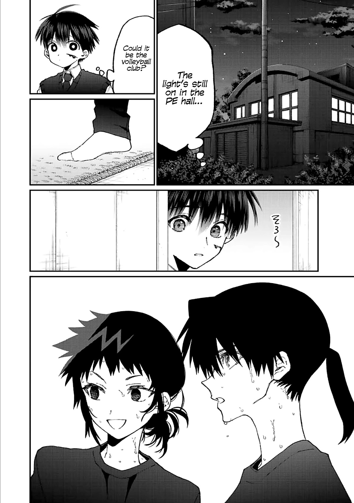 That Girl Is Not Just Cute Chapter 147 page 8 - Chapter 147