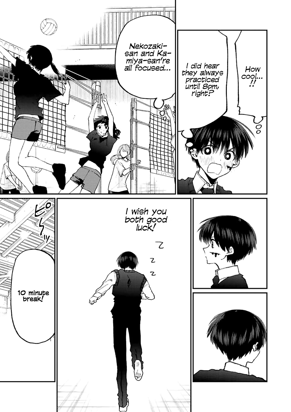 That Girl Is Not Just Cute Chapter 147 page 9 - Chapter 147