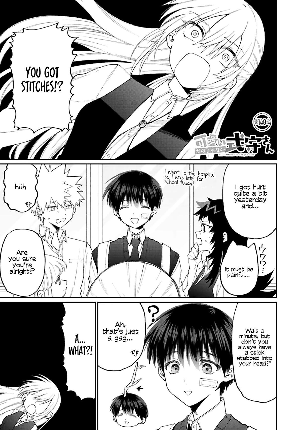 That Girl Is Not Just Cute Chapter 148 page 1 - Chapter 148