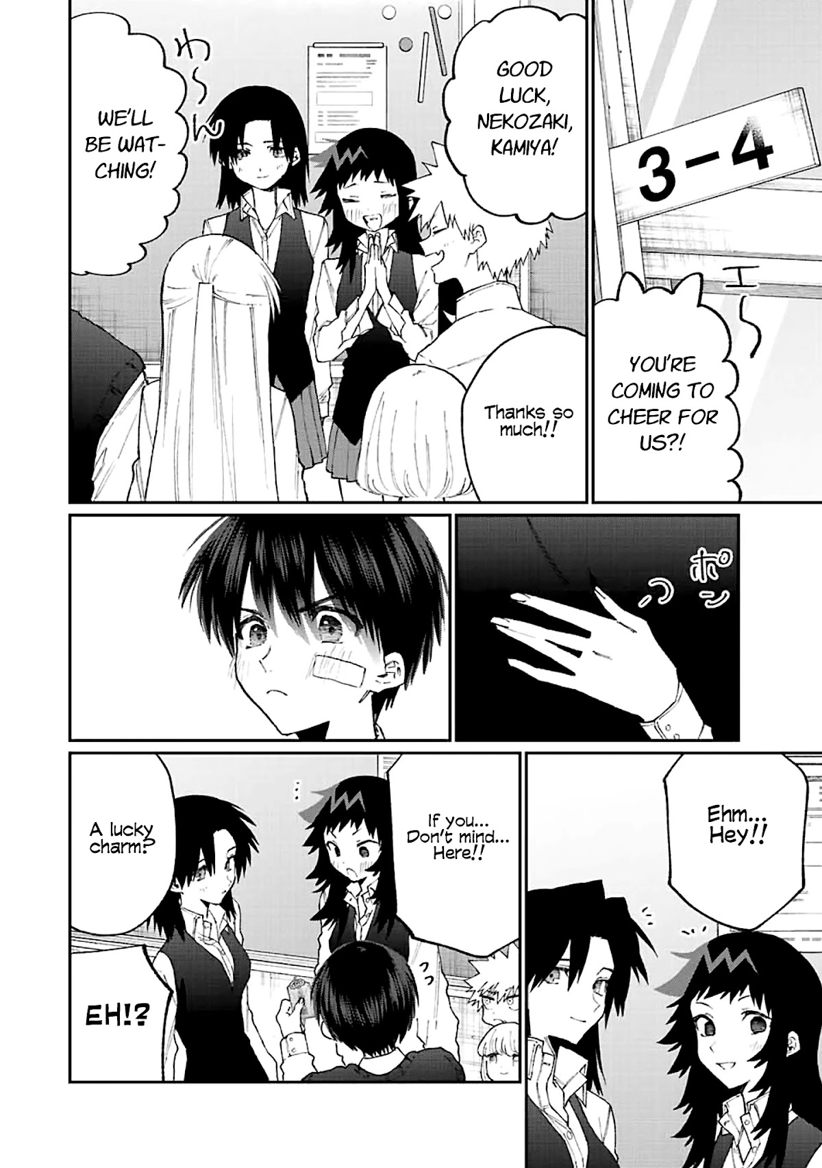 That Girl Is Not Just Cute Chapter 148 page 11 - Chapter 148