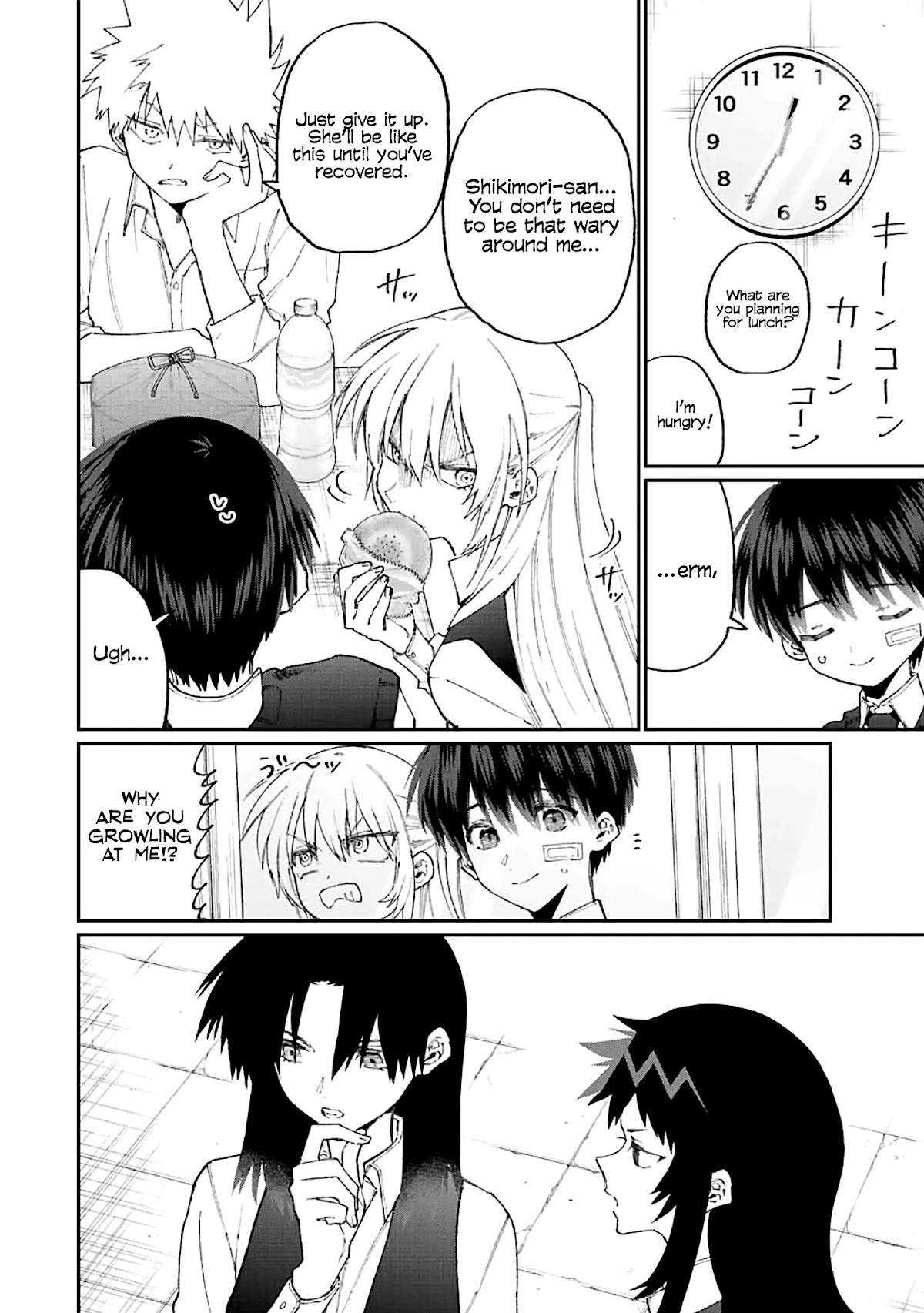 That Girl Is Not Just Cute Chapter 148 page 3 - Chapter 148