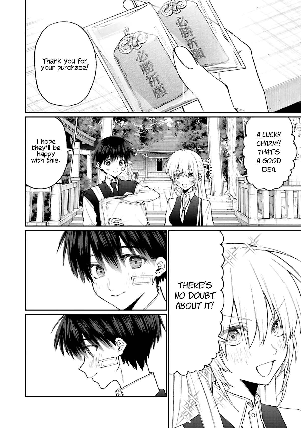 That Girl Is Not Just Cute Chapter 148 page 5 - Chapter 148