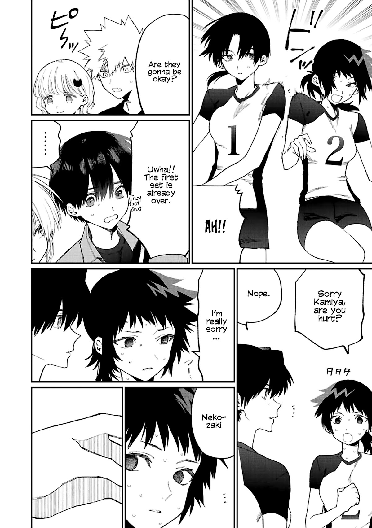 That Girl Is Not Just Cute Chapter 149 page 10 - Chapter 149