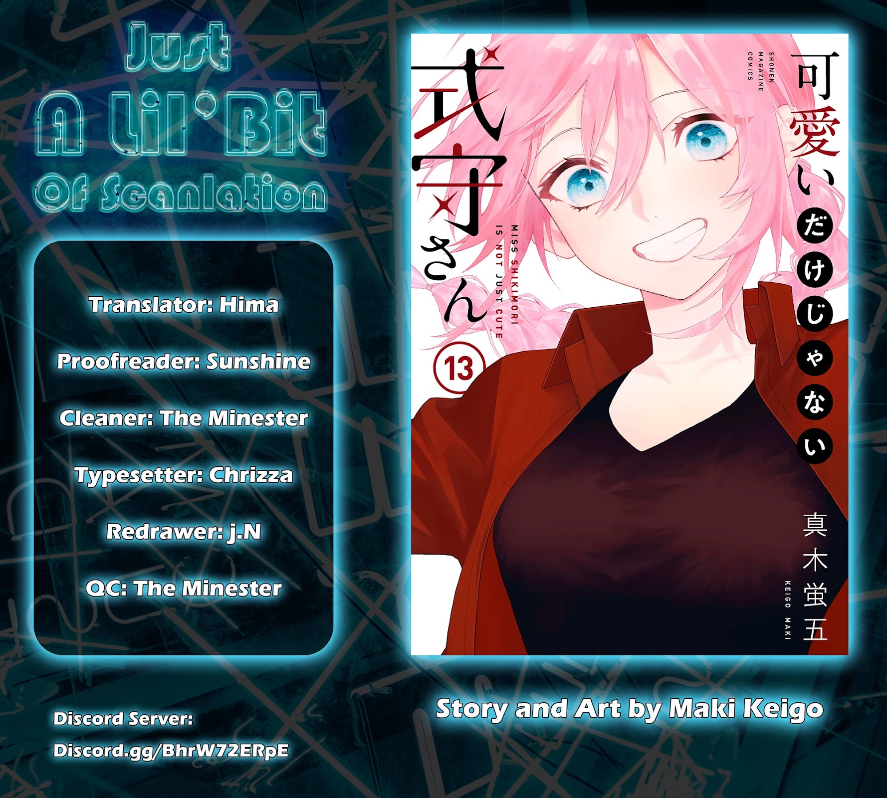 That Girl Is Not Just Cute Chapter 149 page 2 - Chapter 149