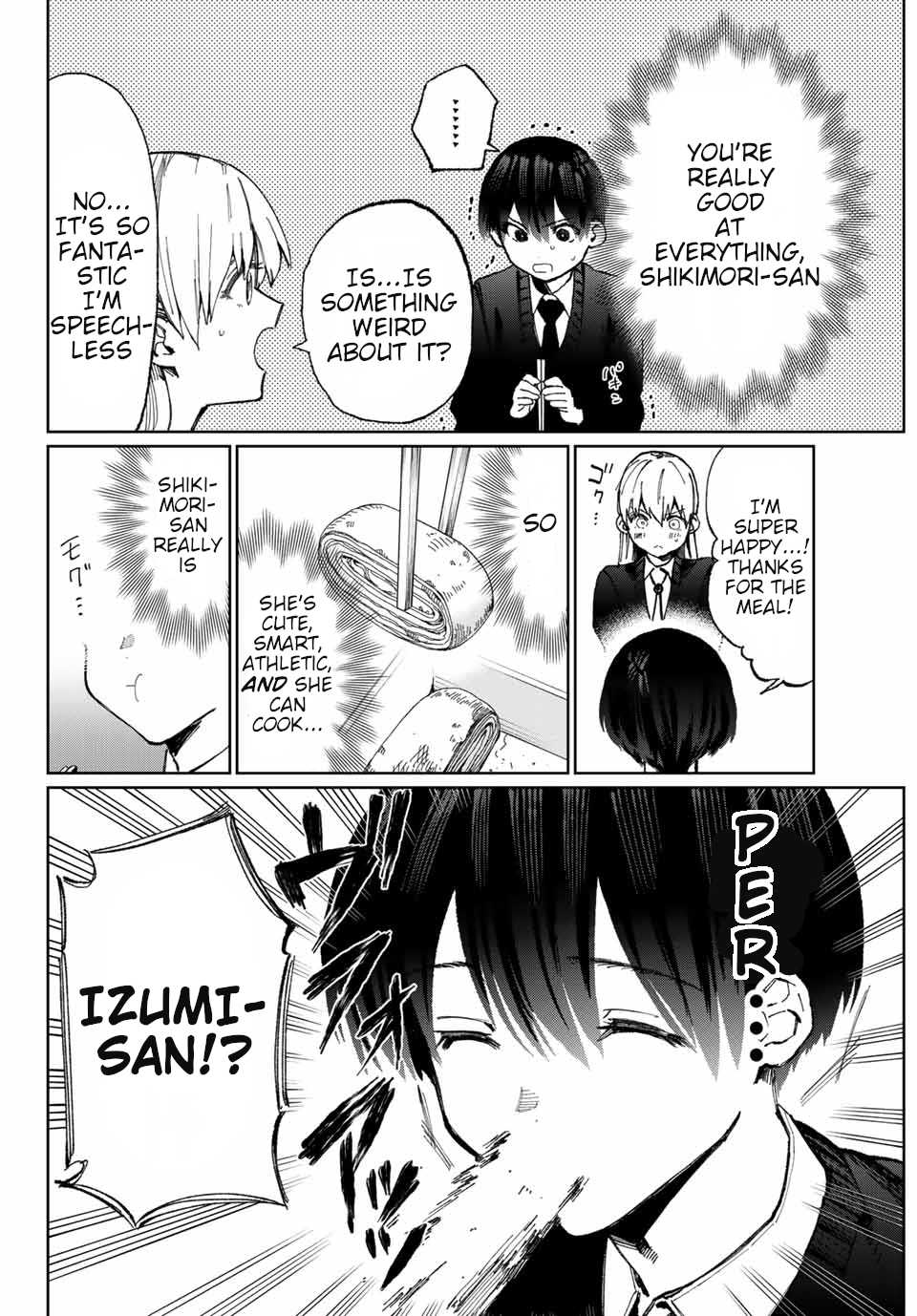 That Girl Is Not Just Cute Chapter 15 page 3 - Chapter 15