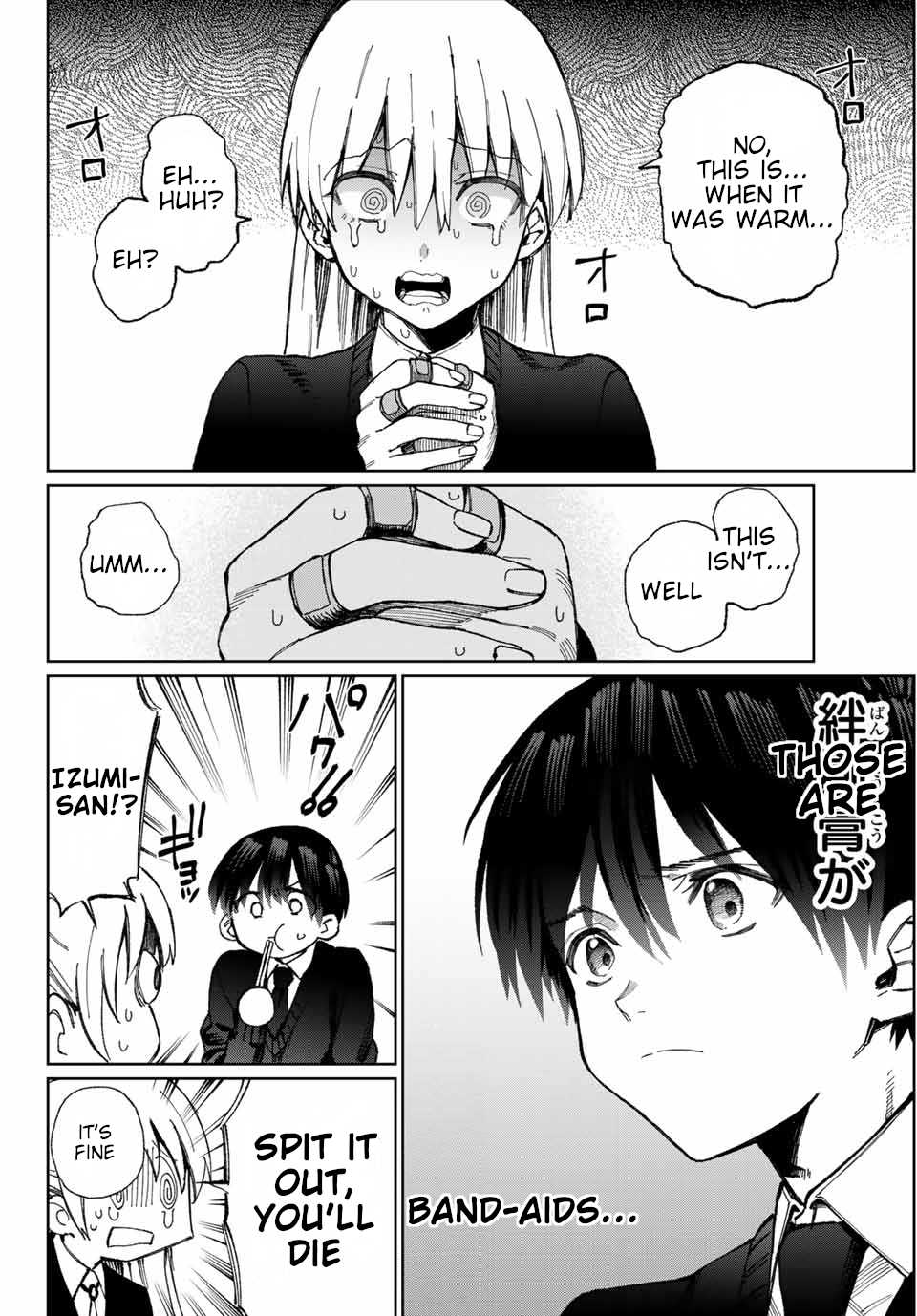 That Girl Is Not Just Cute Chapter 15 page 5 - Chapter 15