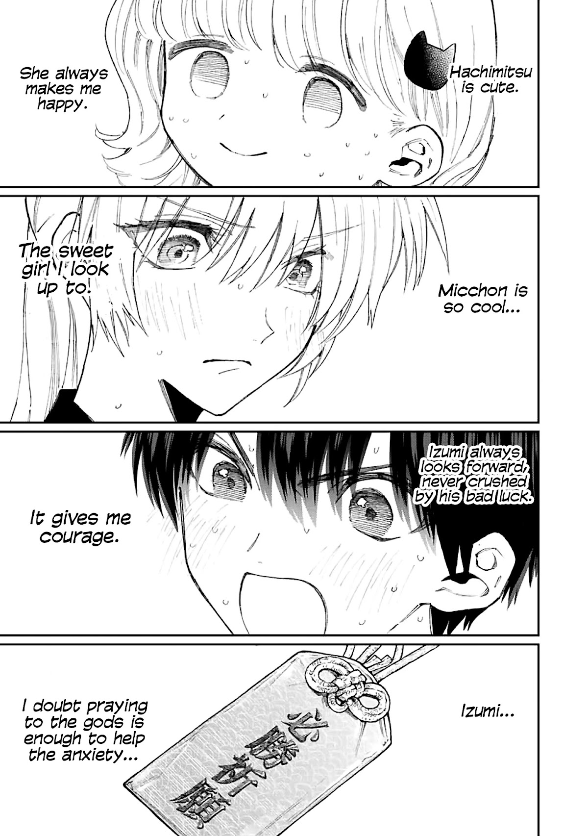 That Girl Is Not Just Cute Chapter 150 page 10 - Chapter 150