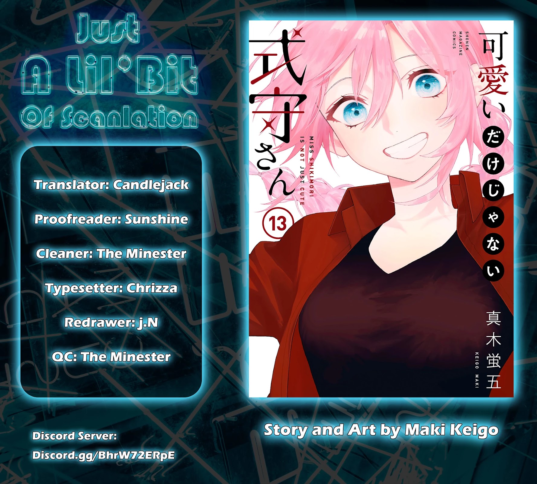 That Girl Is Not Just Cute Chapter 150 page 2 - Chapter 150