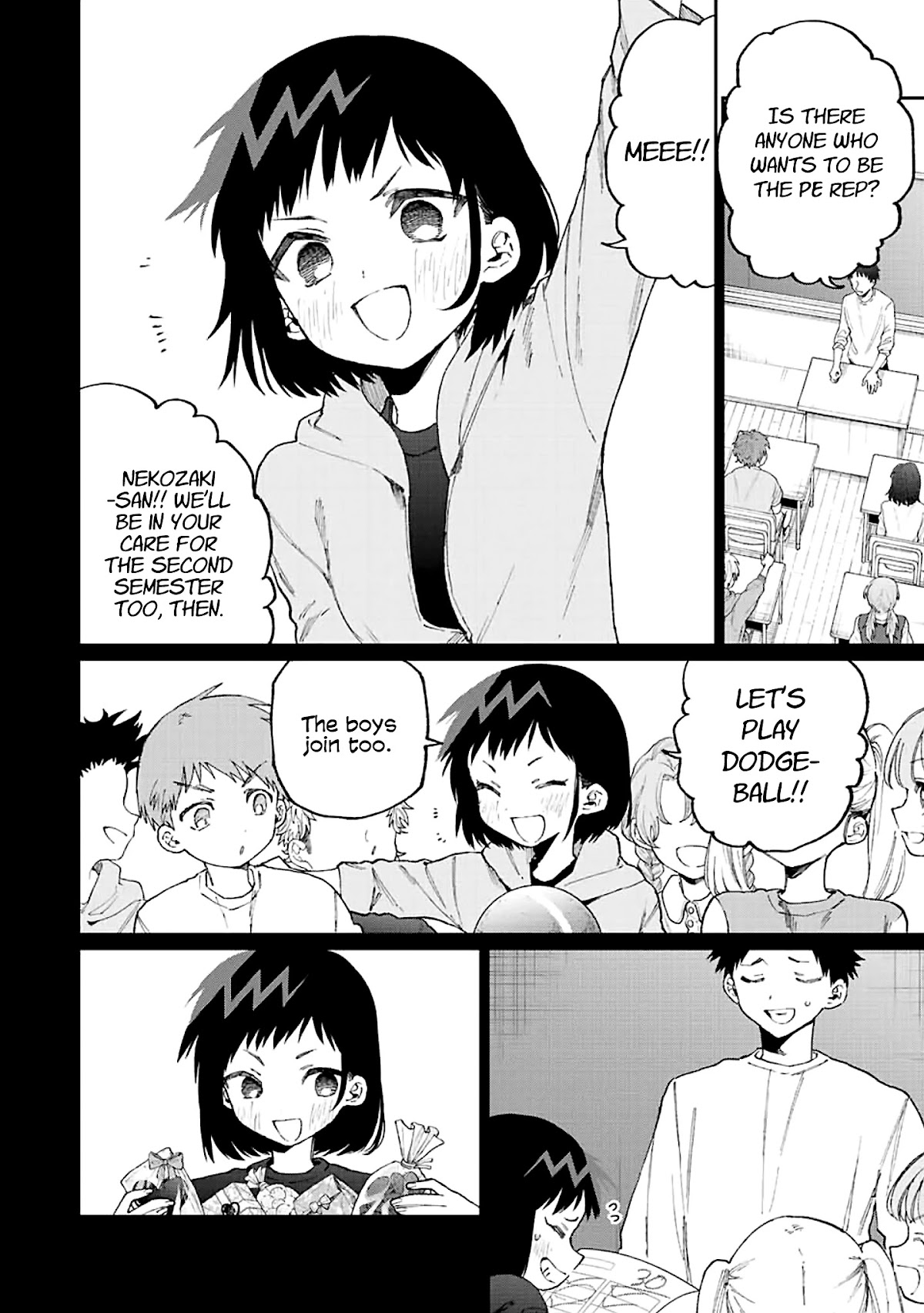 That Girl Is Not Just Cute Chapter 150 page 3 - Chapter 150