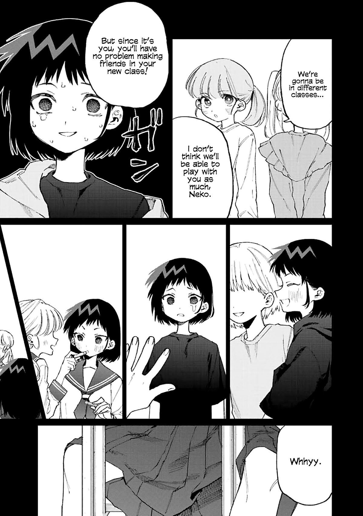 That Girl Is Not Just Cute Chapter 150 page 4 - Chapter 150