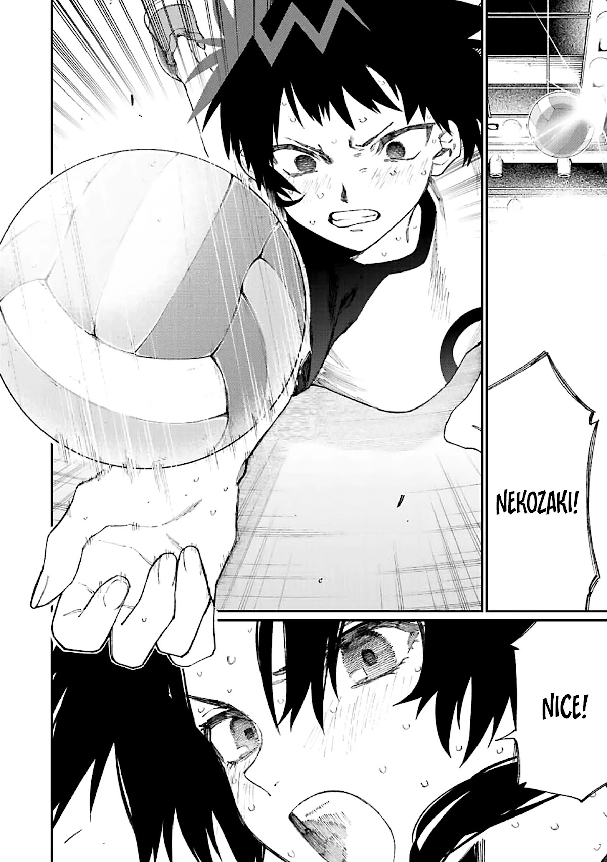 That Girl Is Not Just Cute Chapter 150 page 7 - Chapter 150