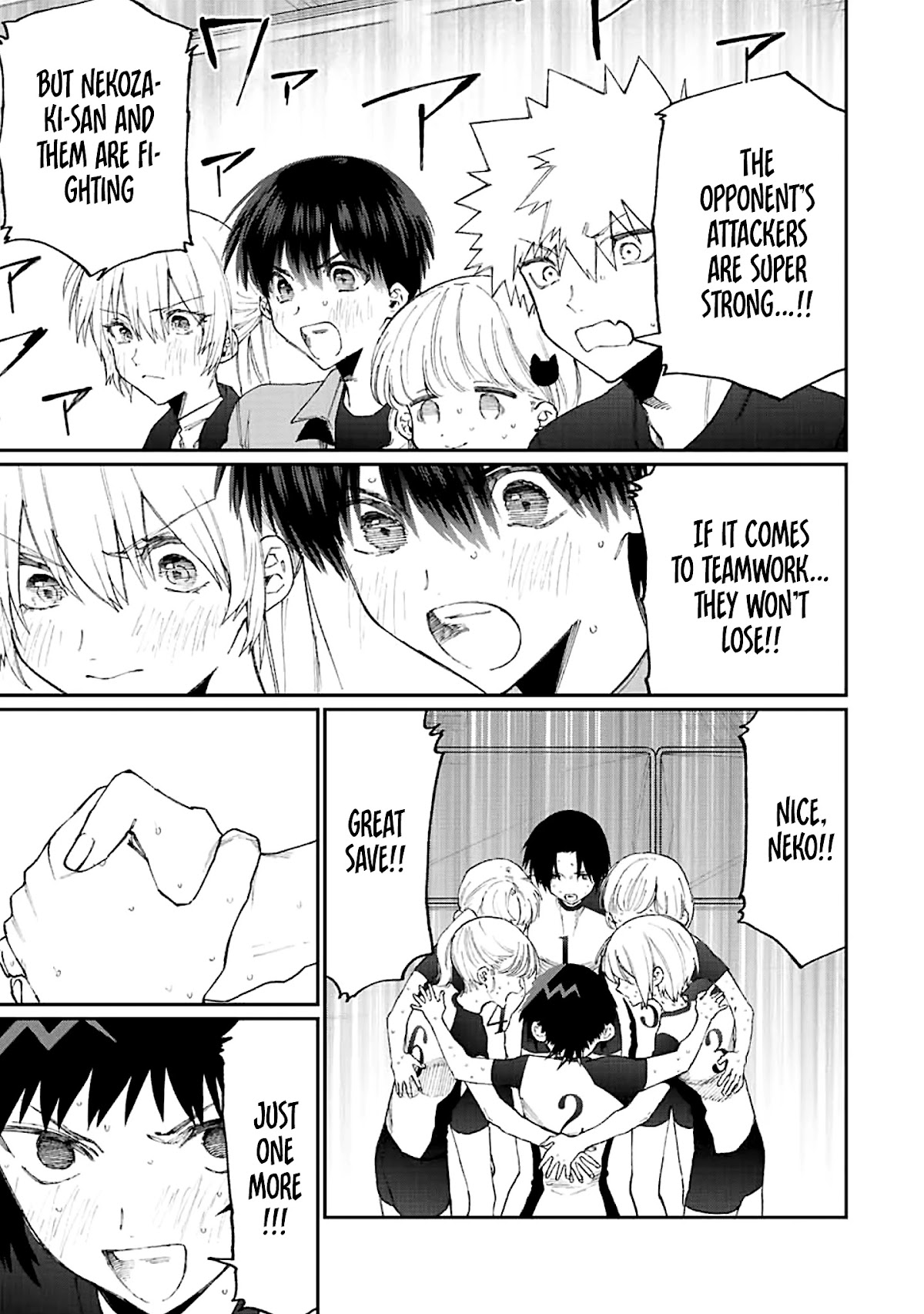 That Girl Is Not Just Cute Chapter 150 page 8 - Chapter 150