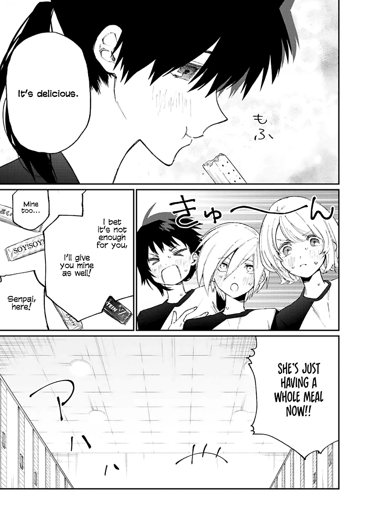 That Girl Is Not Just Cute Chapter 151 page 4 - Chapter 151