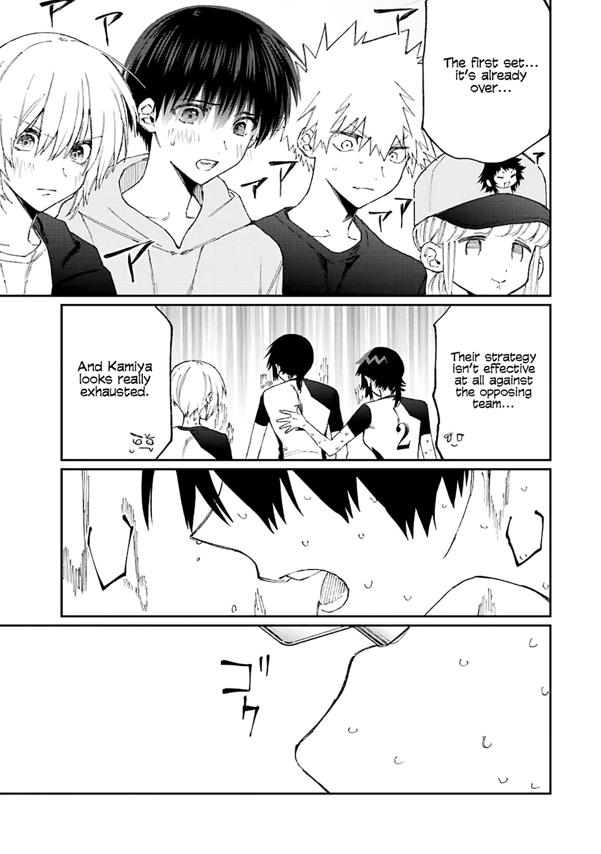 That Girl Is Not Just Cute Chapter 151 page 8 - Chapter 151