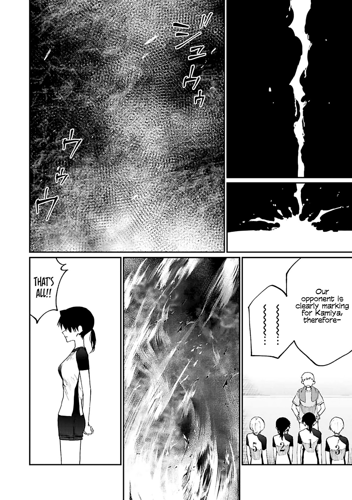 That Girl Is Not Just Cute Chapter 151 page 9 - Chapter 151