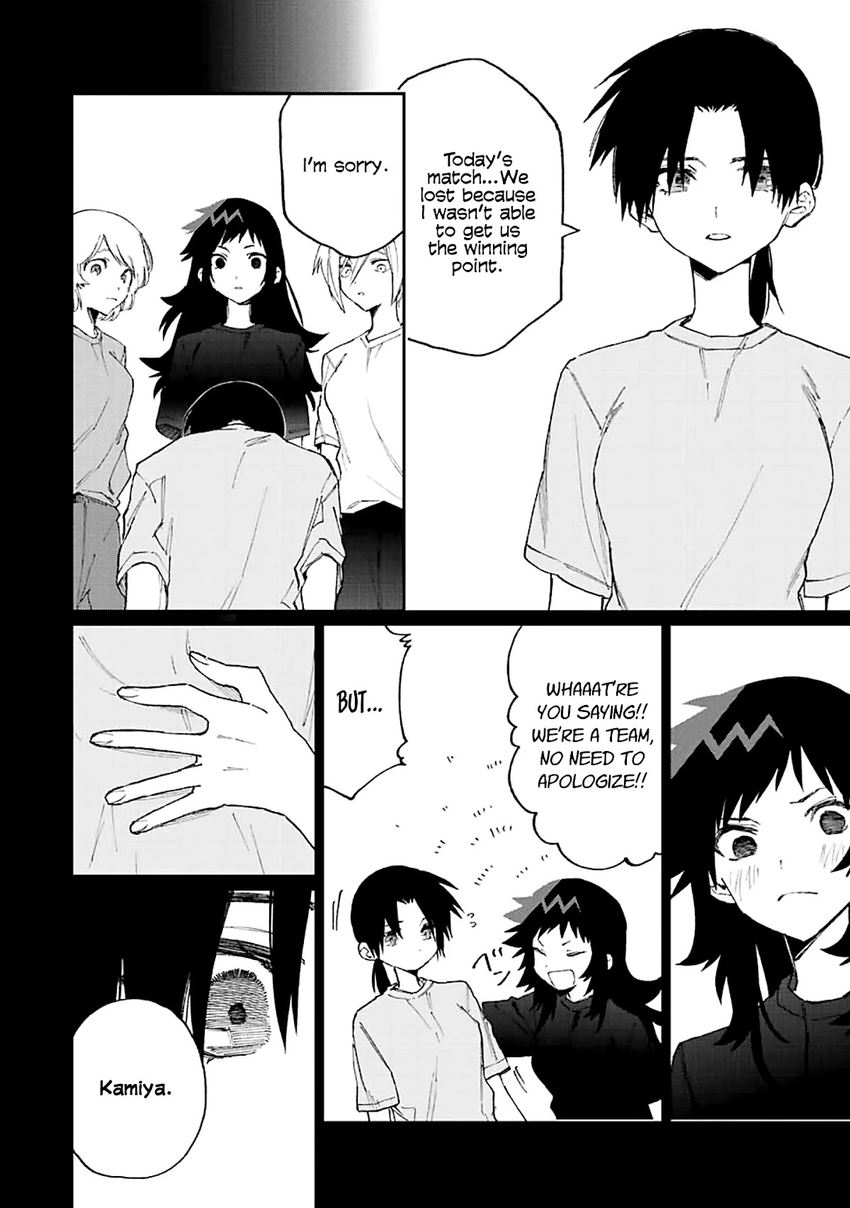 That Girl Is Not Just Cute Chapter 152 page 11 - Chapter 152
