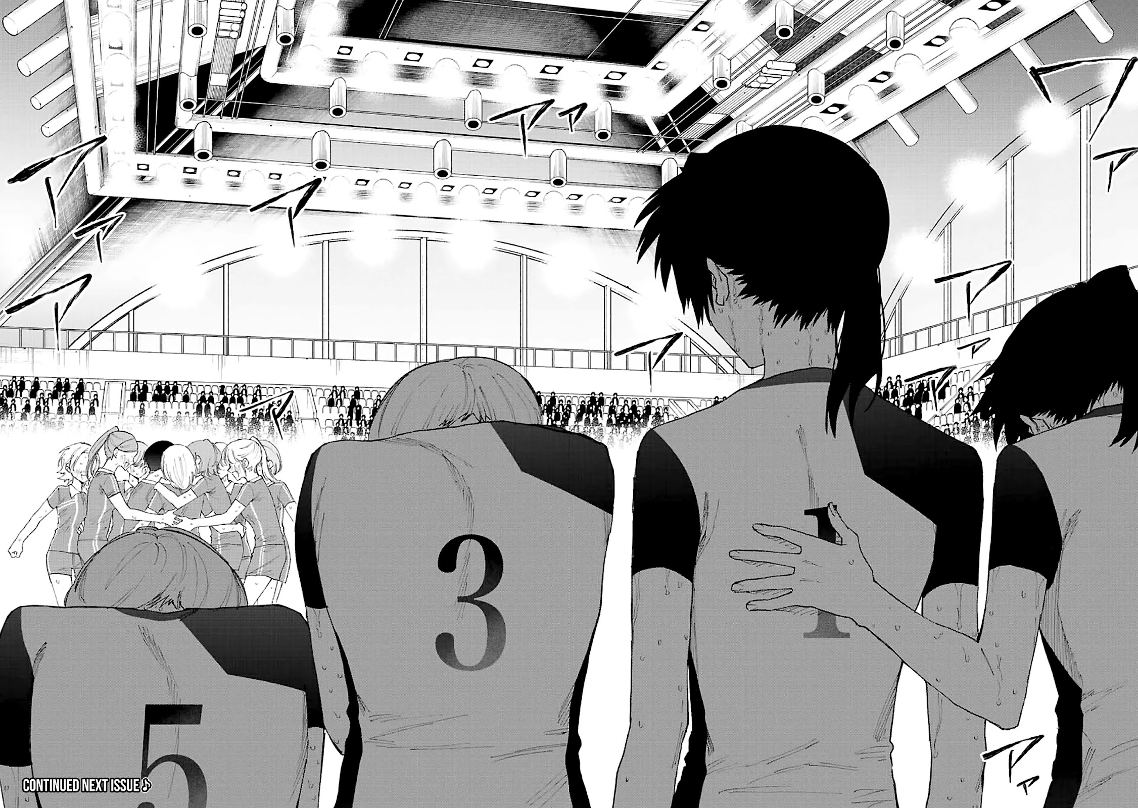 That Girl Is Not Just Cute Chapter 152 page 15 - Chapter 152
