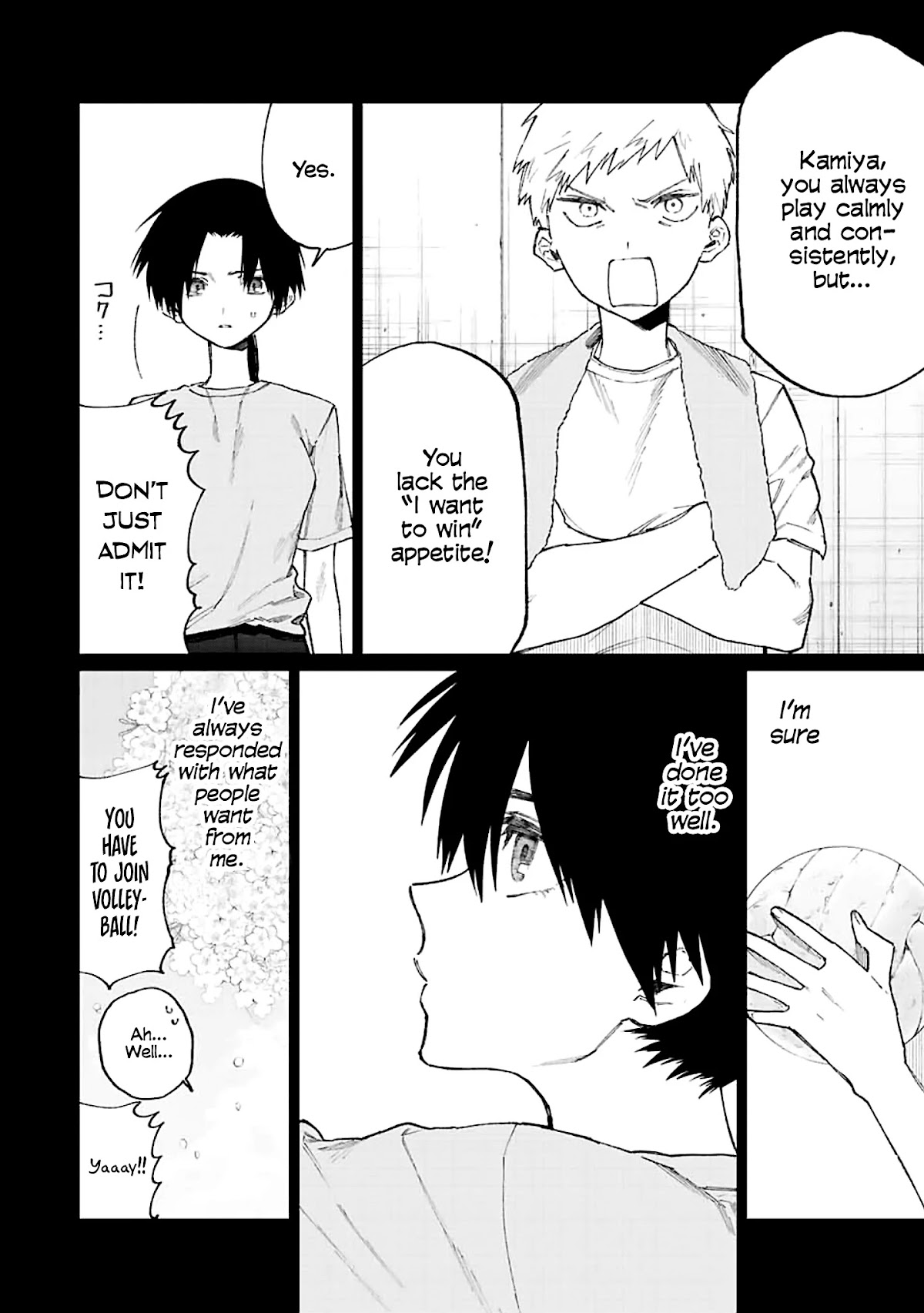 That Girl Is Not Just Cute Chapter 152 page 3 - Chapter 152