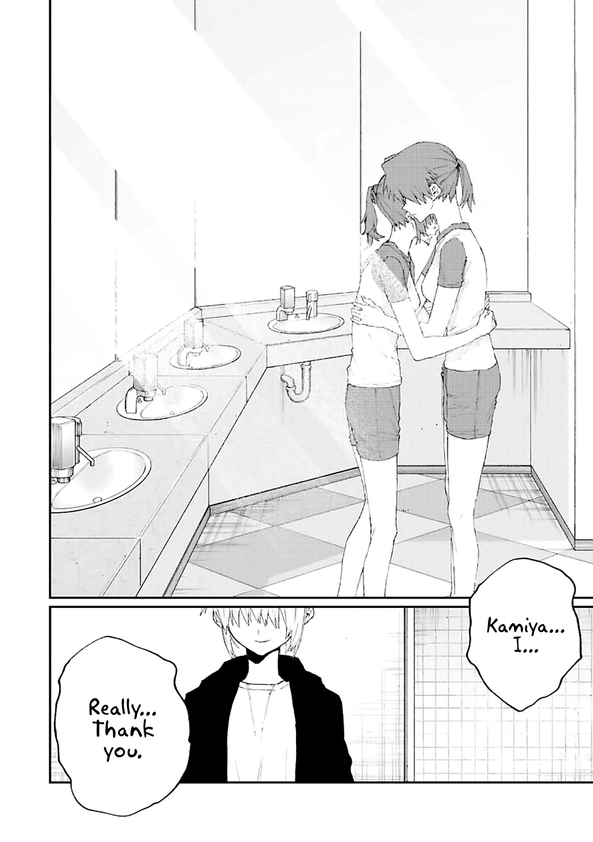 That Girl Is Not Just Cute Chapter 153 page 11 - Chapter 153