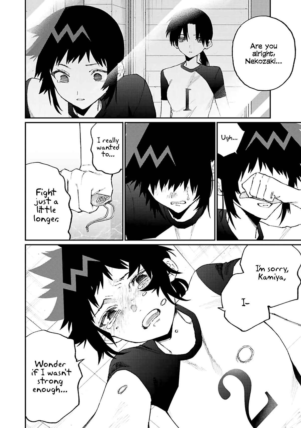 That Girl Is Not Just Cute Chapter 153 page 7 - Chapter 153