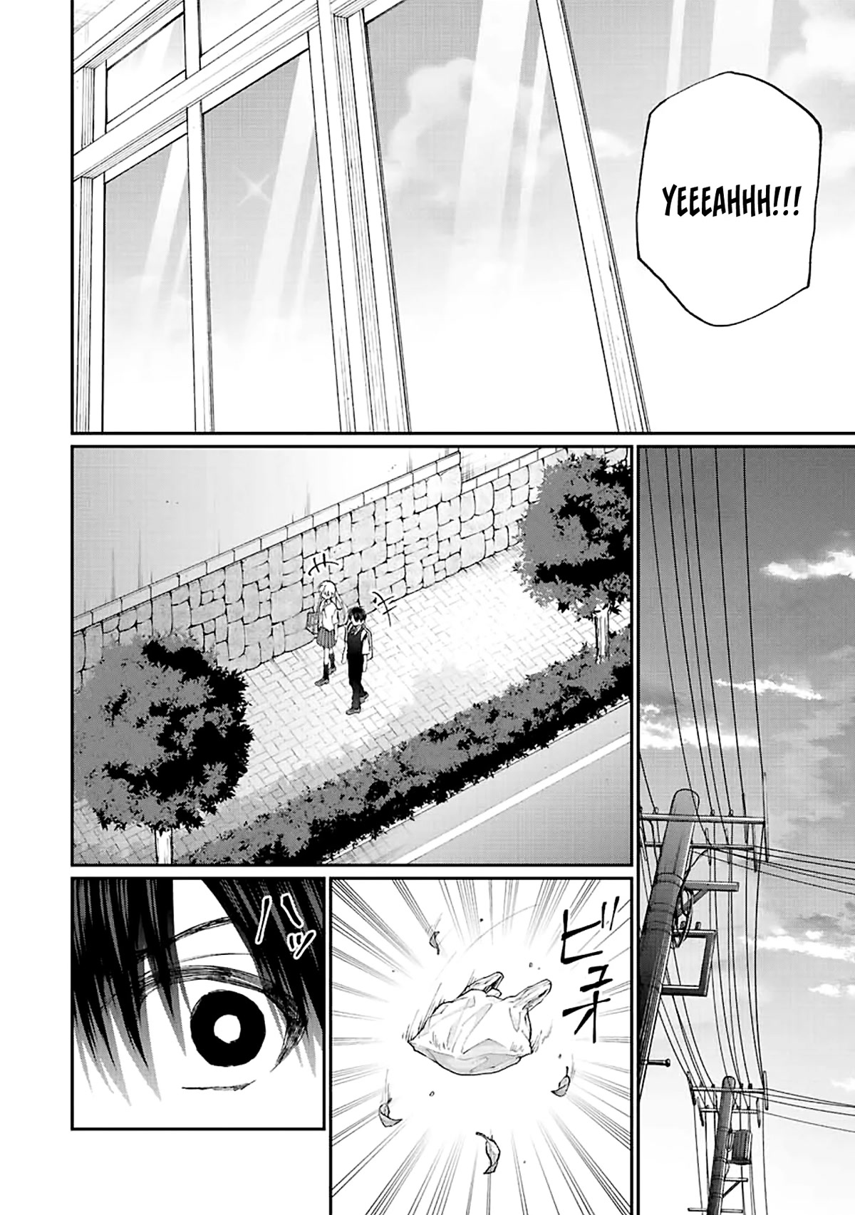 That Girl Is Not Just Cute Chapter 156 page 7 - Chapter 156