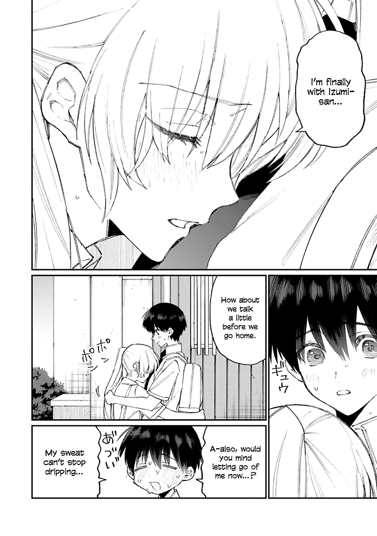 That Girl Is Not Just Cute Chapter 157 page 11 - Chapter 157