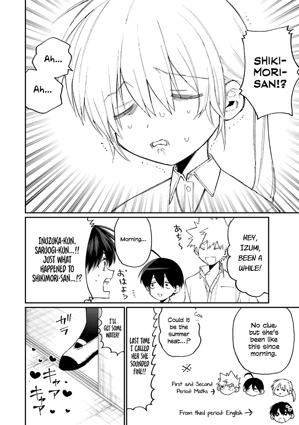 That Girl Is Not Just Cute Chapter 157 page 5 - Chapter 157