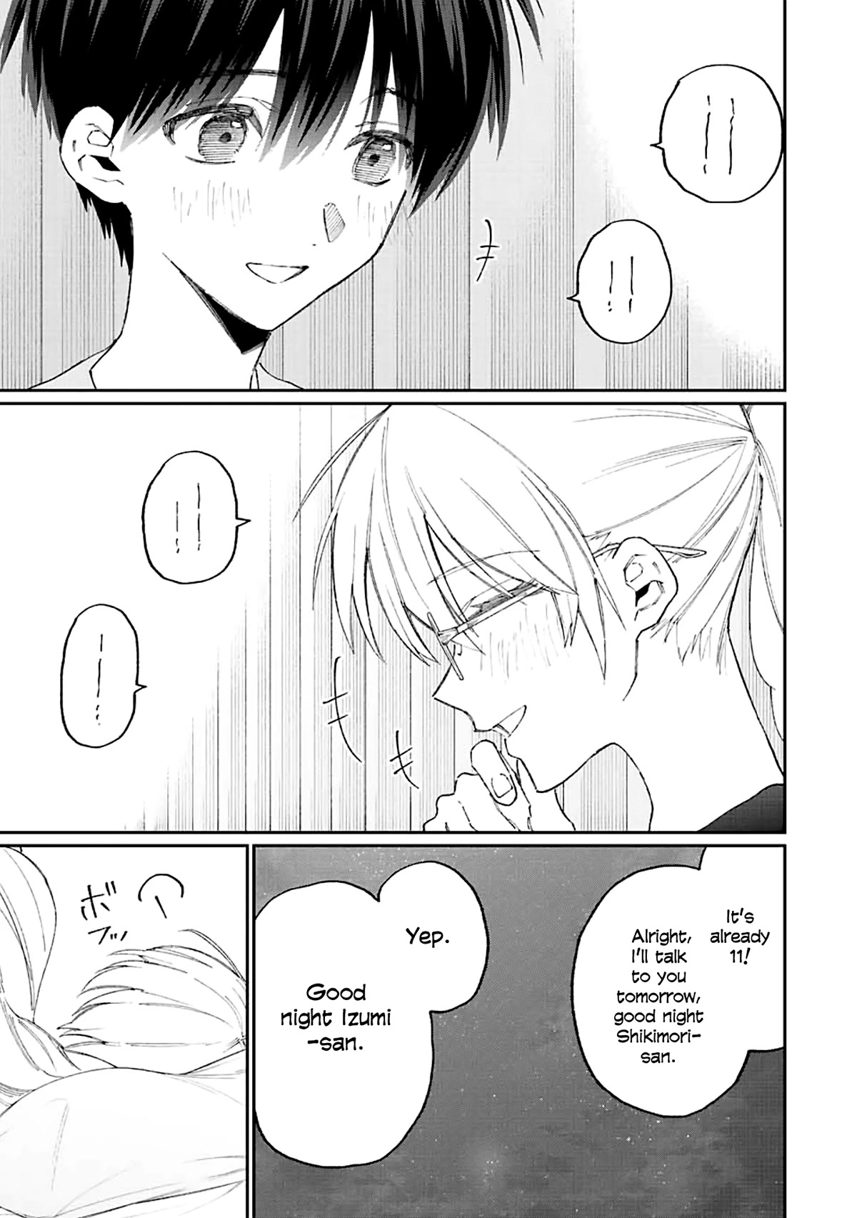 That Girl Is Not Just Cute Chapter 158 page 10 - Chapter 158