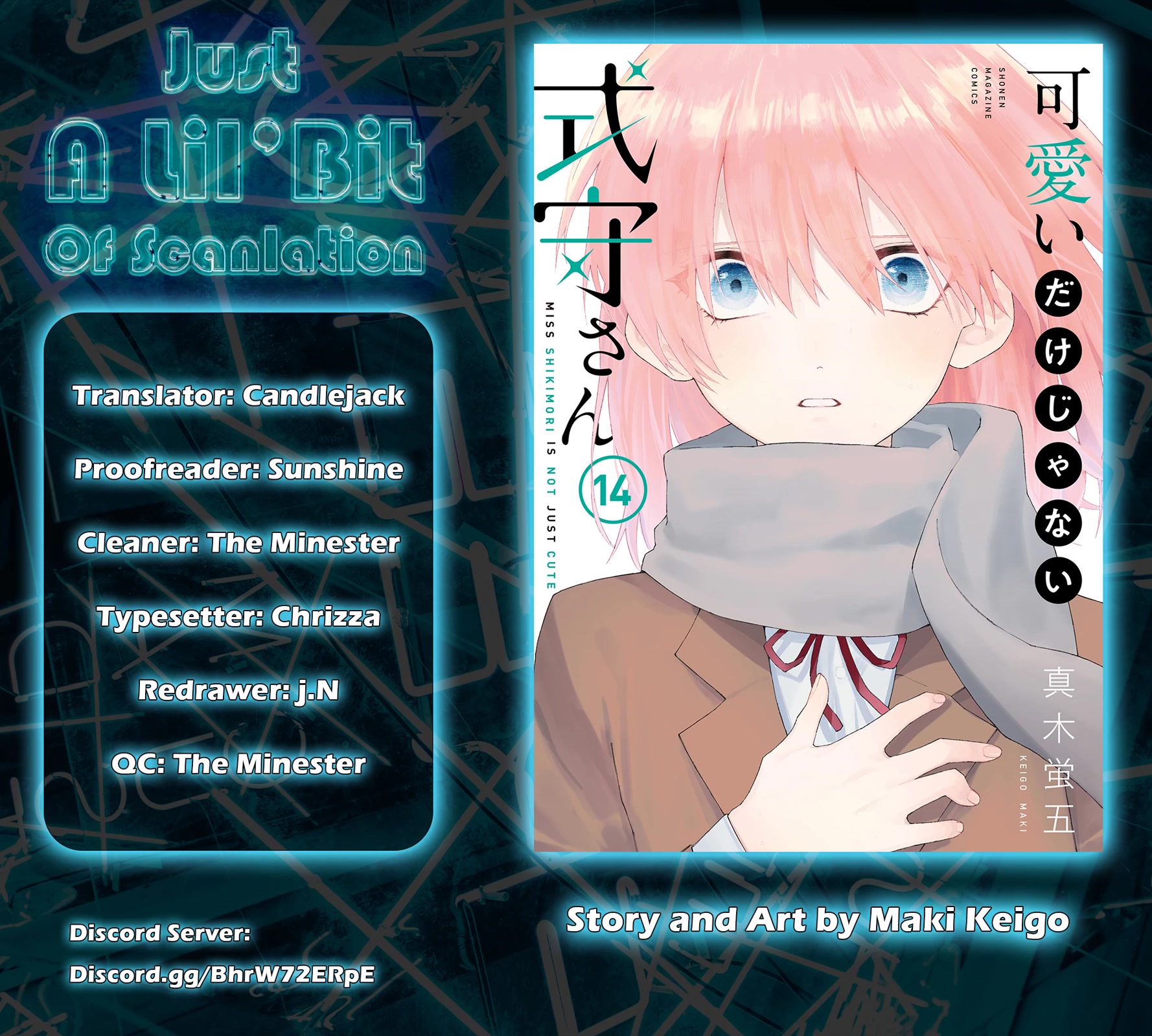 That Girl Is Not Just Cute Chapter 158 page 2 - Chapter 158