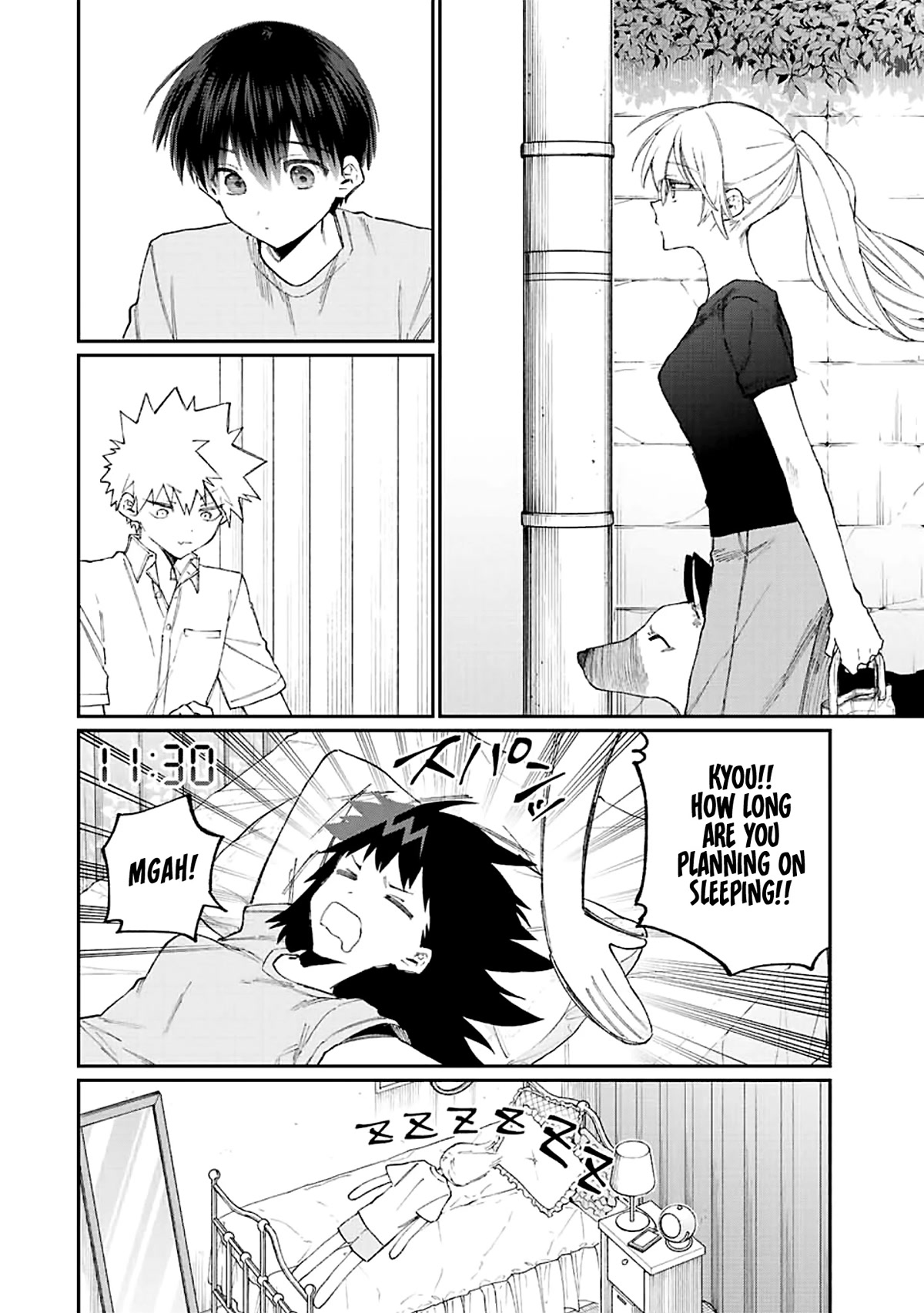 That Girl Is Not Just Cute Chapter 158 page 3 - Chapter 158