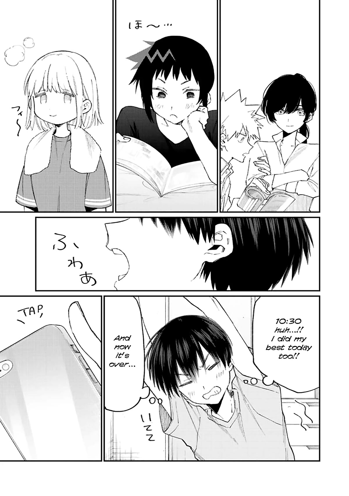 That Girl Is Not Just Cute Chapter 158 page 8 - Chapter 158