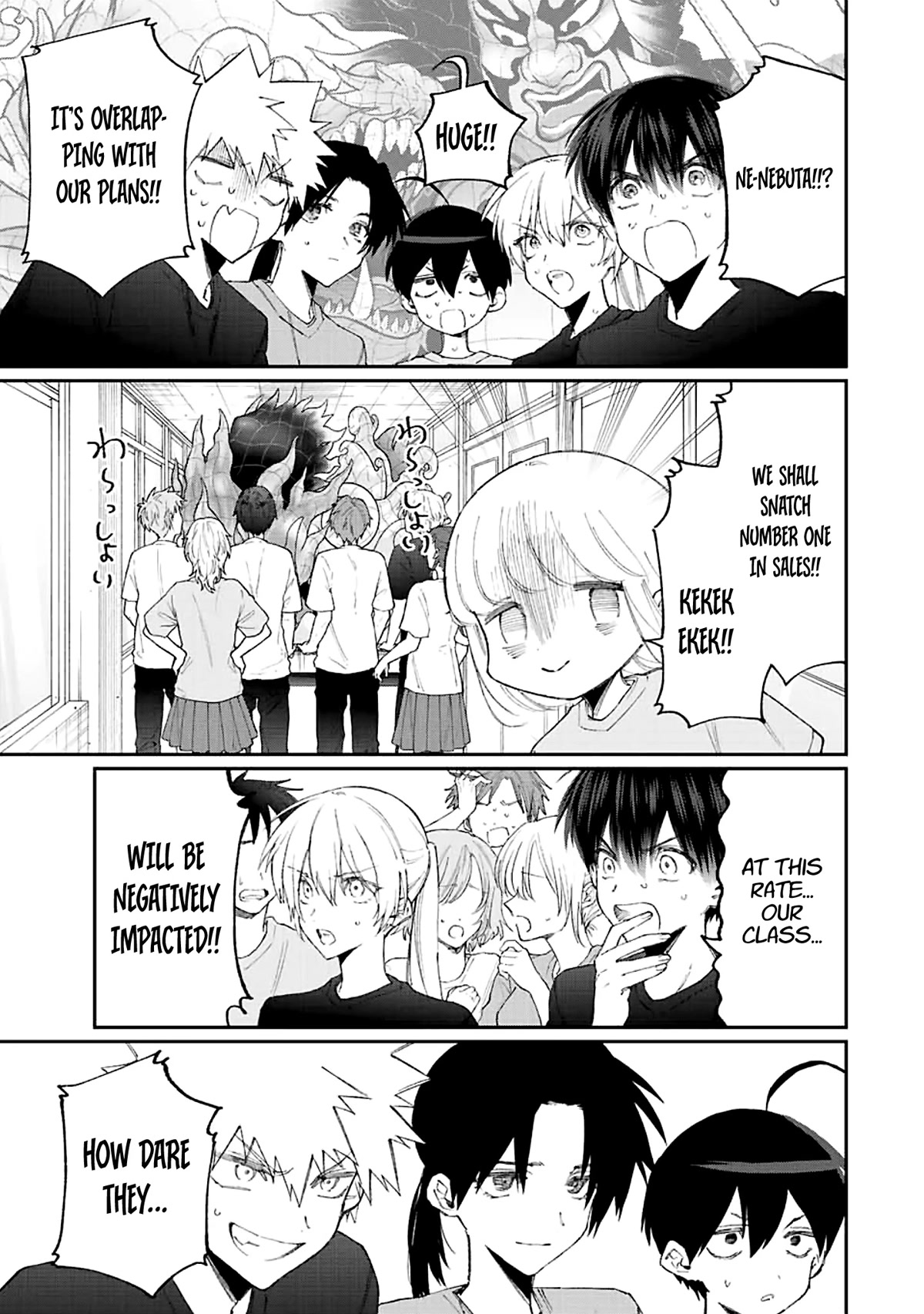 That Girl Is Not Just Cute Chapter 159 page 12 - Chapter 159