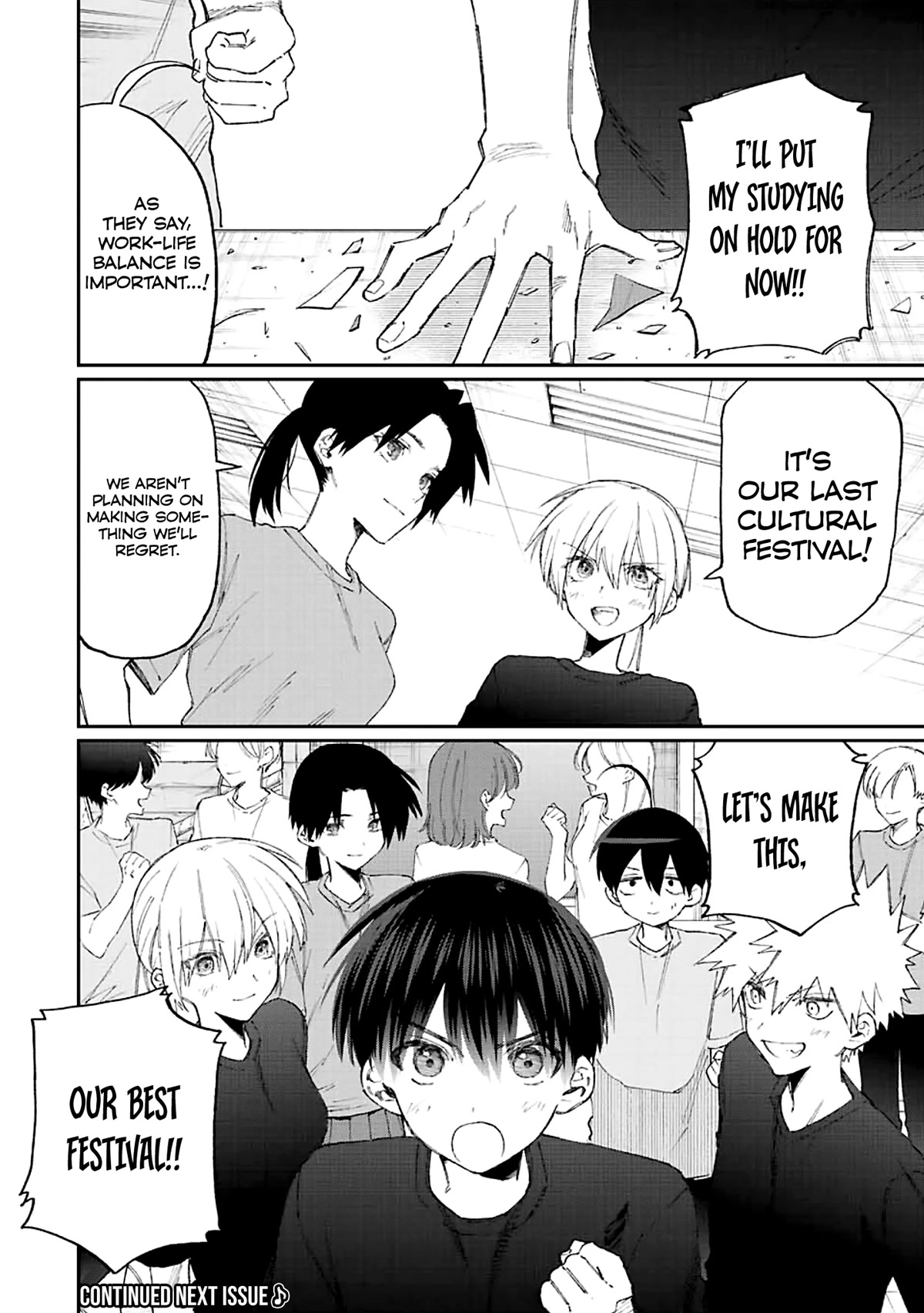 That Girl Is Not Just Cute Chapter 159 page 13 - Chapter 159