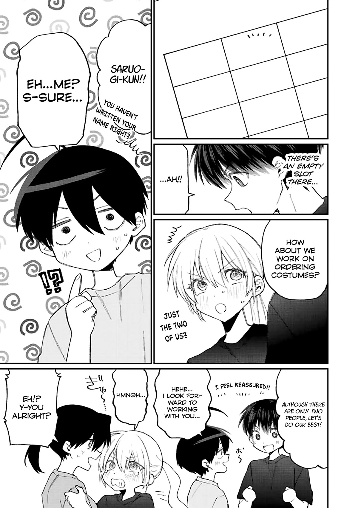 That Girl Is Not Just Cute Chapter 159 page 4 - Chapter 159