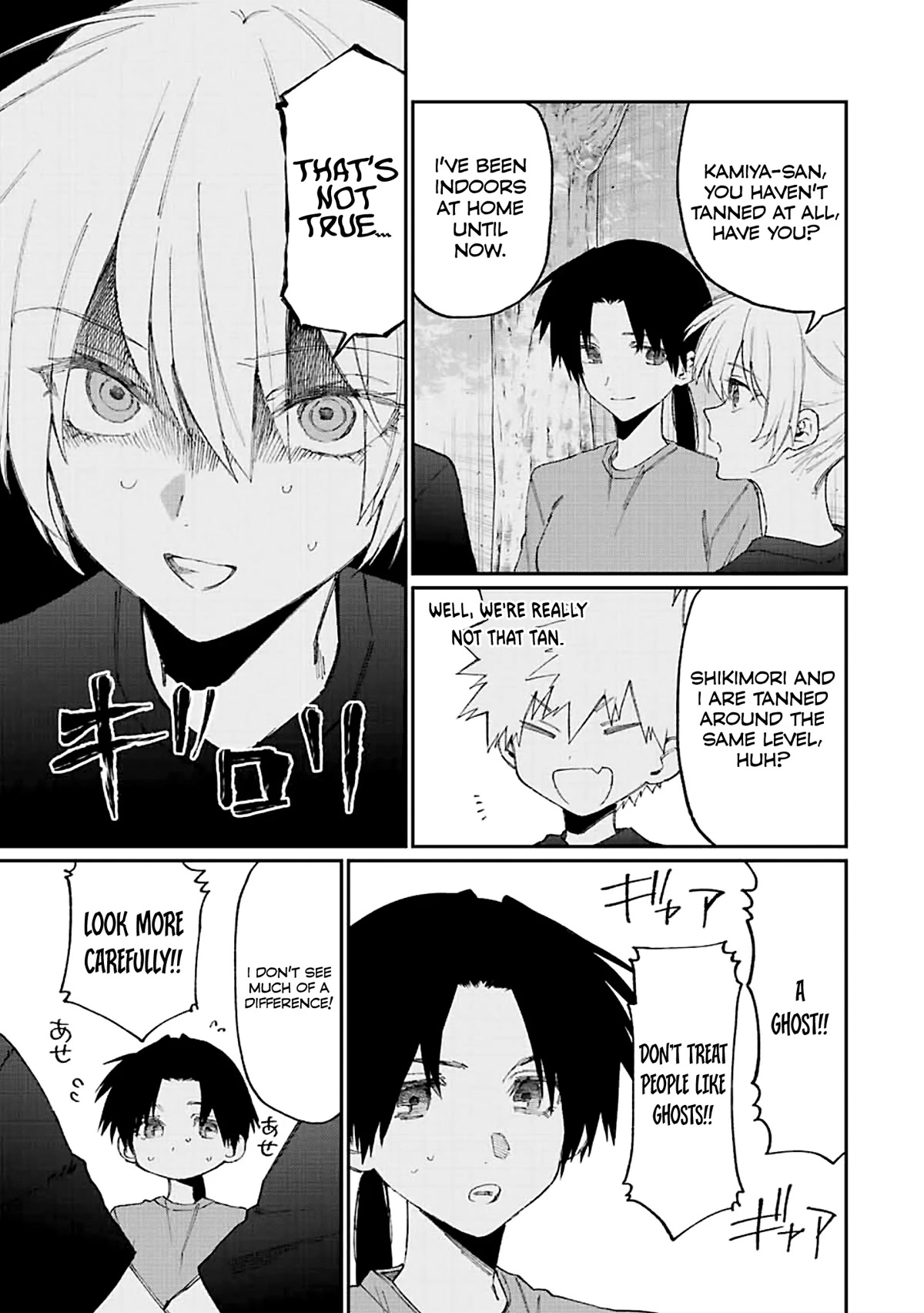 That Girl Is Not Just Cute Chapter 159 page 6 - Chapter 159