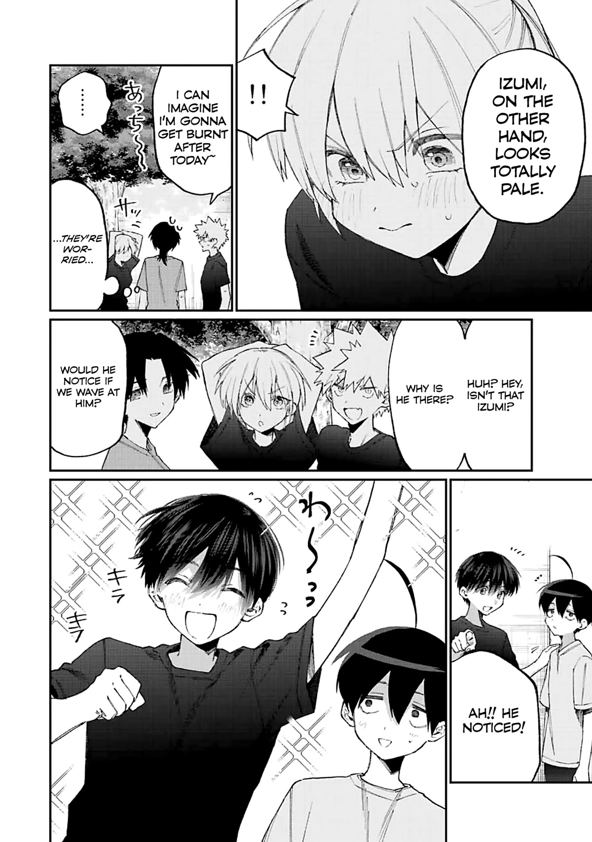 That Girl Is Not Just Cute Chapter 159 page 7 - Chapter 159