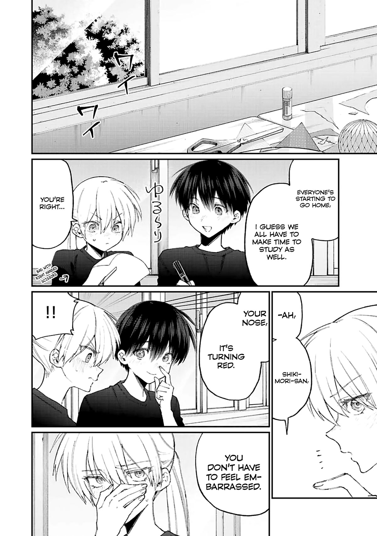 That Girl Is Not Just Cute Chapter 159 page 9 - Chapter 159