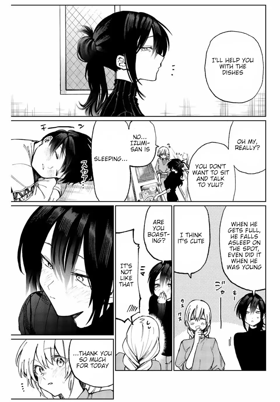 That Girl Is Not Just Cute Chapter 16 page 10 - Chapter 16