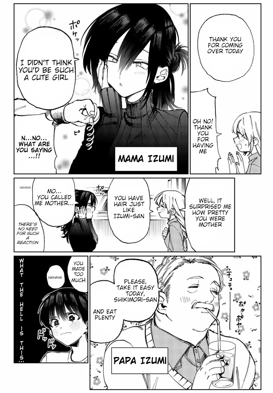 That Girl Is Not Just Cute Chapter 16 page 3 - Chapter 16