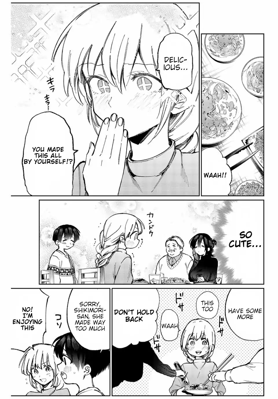 That Girl Is Not Just Cute Chapter 16 page 6 - Chapter 16