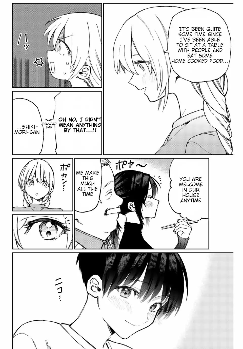 That Girl Is Not Just Cute Chapter 16 page 7 - Chapter 16