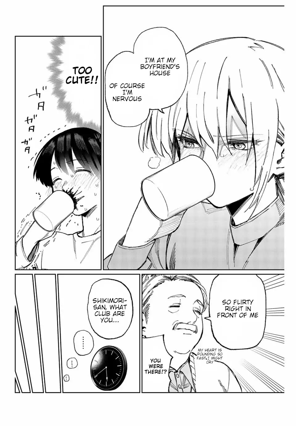 That Girl Is Not Just Cute Chapter 16 page 9 - Chapter 16
