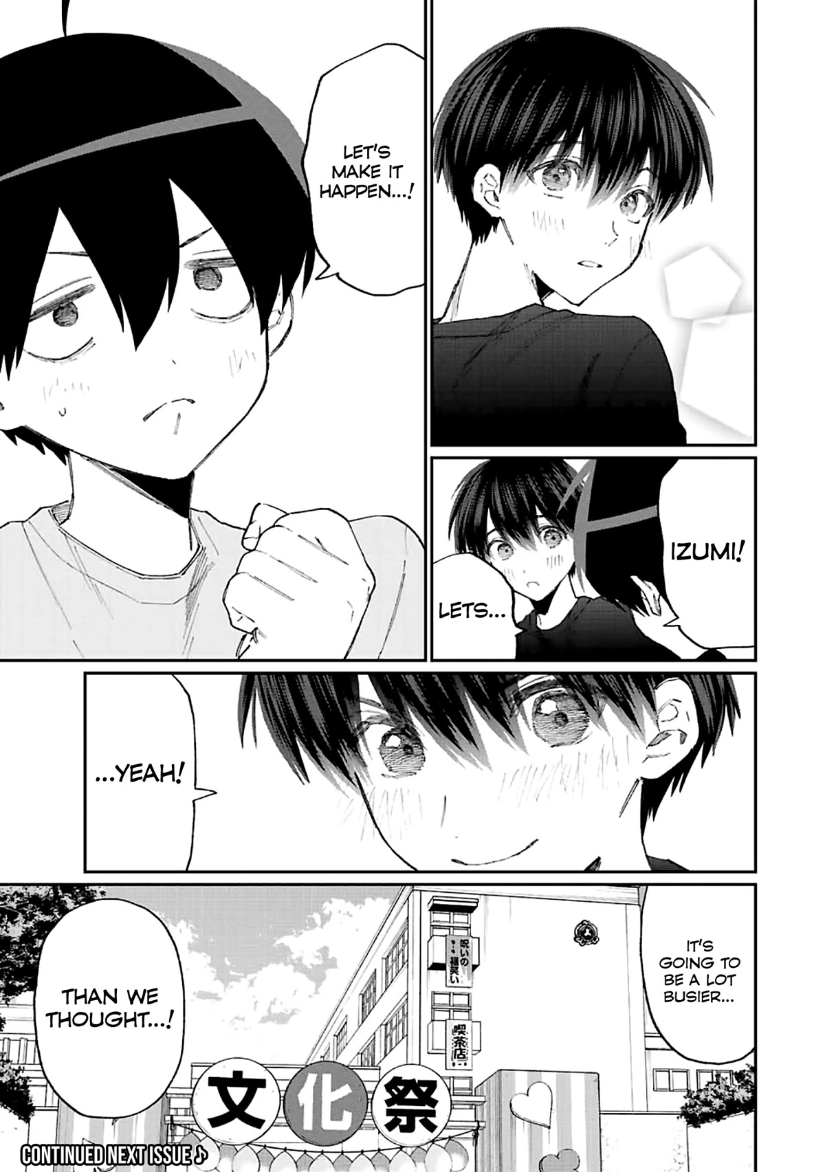 That Girl Is Not Just Cute Chapter 160 page 10 - Chapter 160