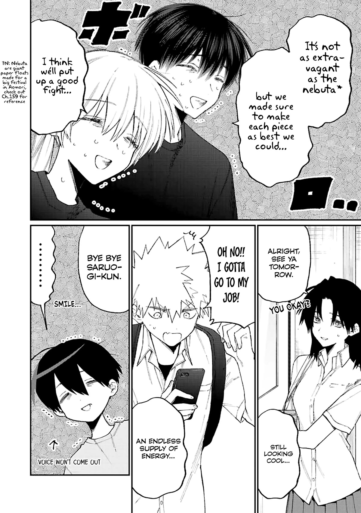 That Girl Is Not Just Cute Chapter 160 page 3 - Chapter 160